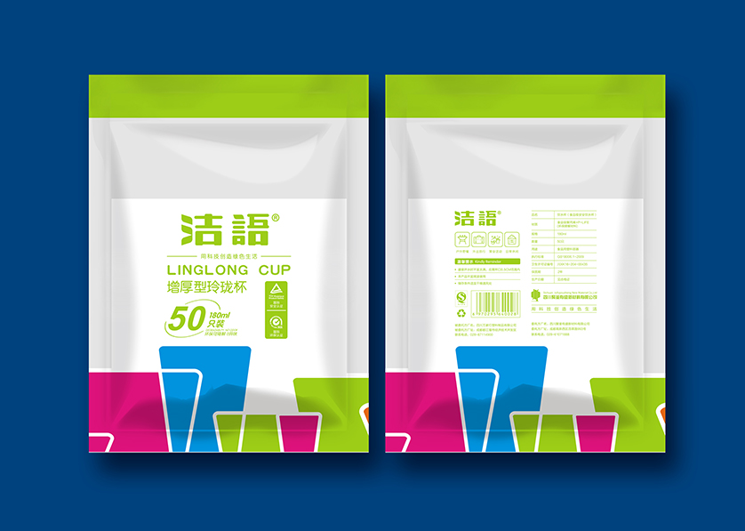 江南区VI设计公司