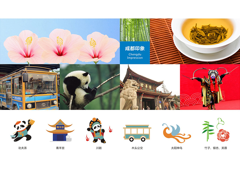 江南区VI设计公司